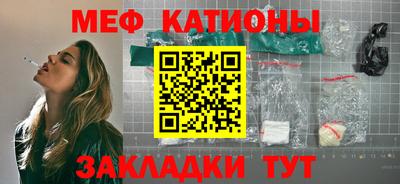 гашишное масло Ачхой-Мартан
