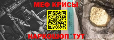 дурь Аша