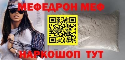 дурь Аша