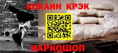 дурь Аша