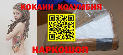 дурь Аша