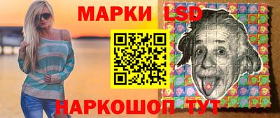 гашишное масло Ачхой-Мартан