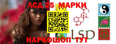 гашишное масло Ачхой-Мартан