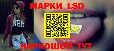 гашишное масло Ачхой-Мартан