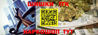 дурь Аша