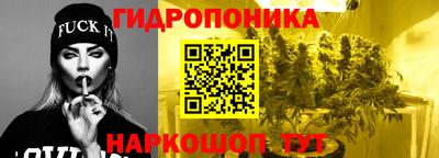 МДМА Баксан