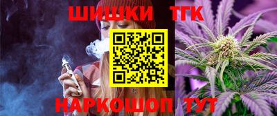 МДМА Баксан
