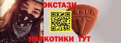 дурь Аша