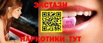 дурь Аша