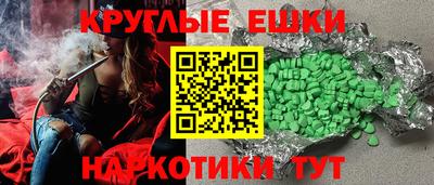 дурь Аша