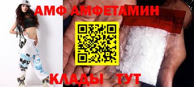дурь Аша