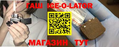 дурь Аша