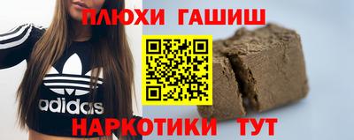 МДМА Баксан