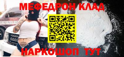 дурь Аша