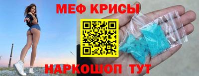 гашишное масло Ачхой-Мартан
