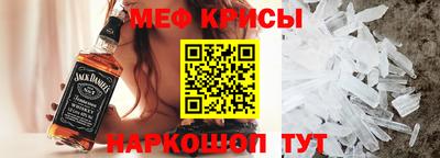 МДМА Баксан